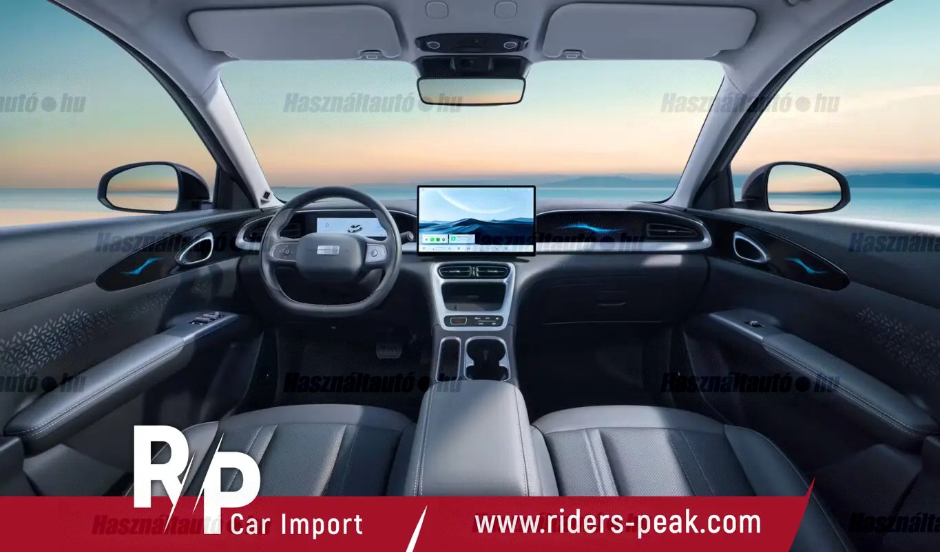 Geely e2 47,1 85 kW Automatik Baujahr 2026, 10 km, Österreich — Foto 11 von 12
