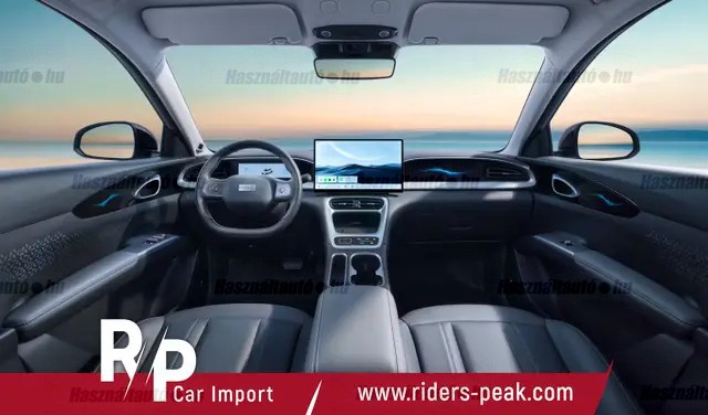 Geely e2 47,1 85 kW Automatik Baujahr 2026, 10 km, Österreich — Foto 12 von 12